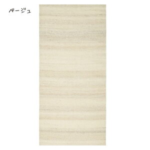 ytz i IKEA CPA TIDTABELL eB[h^x O D 80x150 cm