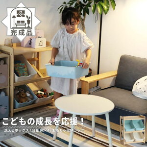 _11/25-27 P10{^ytz i ᔠ q[ e kfUC eb\[ 킢 Vv LbY gC{bNXbN -buzz- ILR-3581