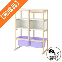 楽天市場】ikea キッズ ハンガーラック（子供部屋用インテリア・寝具 