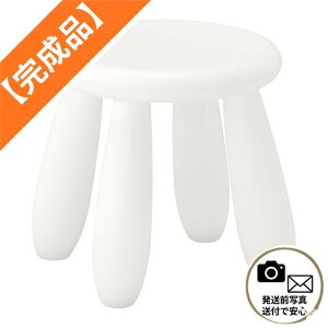 �����i IKEA �C�P�A MAMMUT �}�����b�g �q�ǂ��p�X�c�[�� �g���s�v �͂��Ă����g���� �L�b�Y�`�F�A ���� ���O �y�� �z���C�g