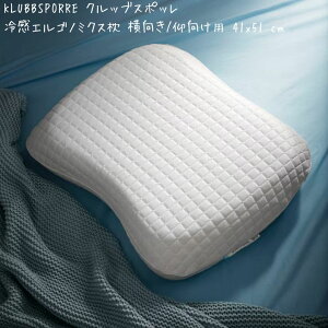 i ikea KLUBBSPORRE NbuX|b GSm~NX  p 41x51 cm 704.502.59 CPA ⊴  ʋC  QԂ Xg[glbN т Q ߖ v[g
