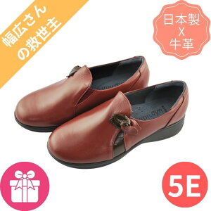 �_4/6-8����! 5%�I�t�N�[�|���^�_�A�E�g���b�g�i�^ �󂠂� �X���b�|�� ���f�B�[�X �{�v ���{�� 5E ���L �O������ �ɂ��Ȃ� �����₷�� ���ɂ��� �R���t�H�[�g ���v �E�������ȒP �w�l�C ���