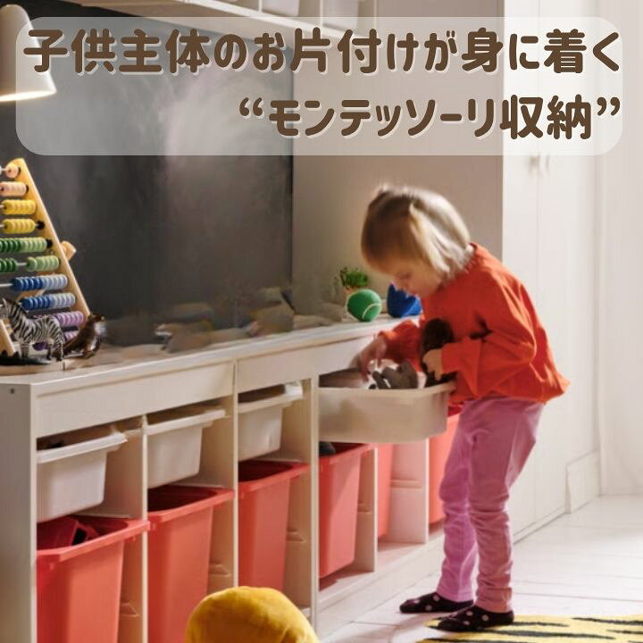 楽天市場】＼5/1から値上げ／【完成品も選べる】 プロが組立・検品済 