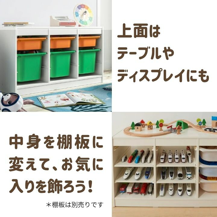 楽天市場】＼5/1から値上げ／【完成品も選べる】 プロが組立・検品済 