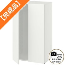 楽天市場】ワードローブ IKEA（収納｜子供部屋用インテリア・寝具 