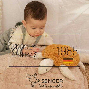 SENGER ZK[ Naturwelt [K[ MtgbsO t@[XggC ʂ  Ԃ a q v[g  ߋ Aj}\tggC oYj Cuddly Turtle S