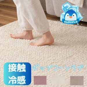 _ӍP2{^i O ⊴ 킢  |bvR[n AC{[  F ڐG ؍CeA bt k   Ђ jAXJ[ ݃J[ E