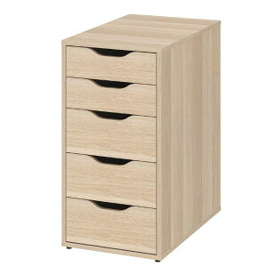 IKEA CPA ALEX ANXFojbg36x70 cm