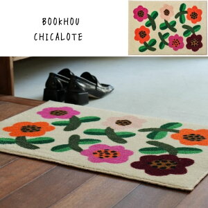 _X[p[Z[ P20{I^ytz i փ}bg p   킢 k  {^jJ hCt[   ~ ^ 􂦂 { BOOKHOU COLLECTION 45×65cm