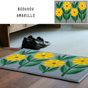 �_5/1����l�グ �T������!�ő�100�~�I�t�N�[�|���^ �����i ���փ}�b�g �����p ���� ������� ���킢�� �k�� �� �{�^�j�J�� �h���C�t�����[ ���� ���� ����~�� ���^ �􂦂� ���{�� BOOKHOU COLLECT