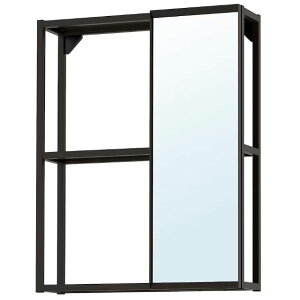 IKEA CPA ENHET G[w[gF~[Lrlbg 60x17x75 cm 10/4-9!Pő50{!N[|L!