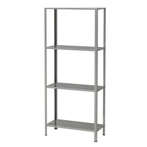 IKEA CPA HYLLIS qbX VFtjbg,  Op bL 802.785.79