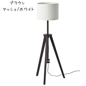 __t P2{^IKEA CPA LAUTERS tAv