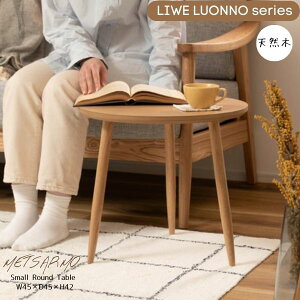 _}\P2{ 39N[|L^TChe[u lXge[u [e[u RpNg Vv i` k 3{r l炵 METSARMO S size LIWE