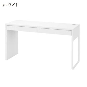 IKEA CPA MICKE ~bP fXN zCg 403.542.78