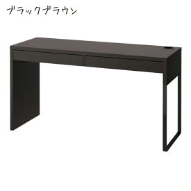 新生活 IKEA イケア MICKE ミッケ デスク ホワイト 403.542.78 4/24-27限定 P最大48倍! 人数限定3%オフクーポン!