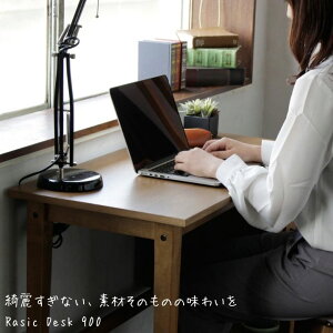 fXN  p\RfXN ItBXfXN PCfXN wKfXN wK ׋ [NfXN   rO o o AeB[N g Rasic Desk 900 rat-3334