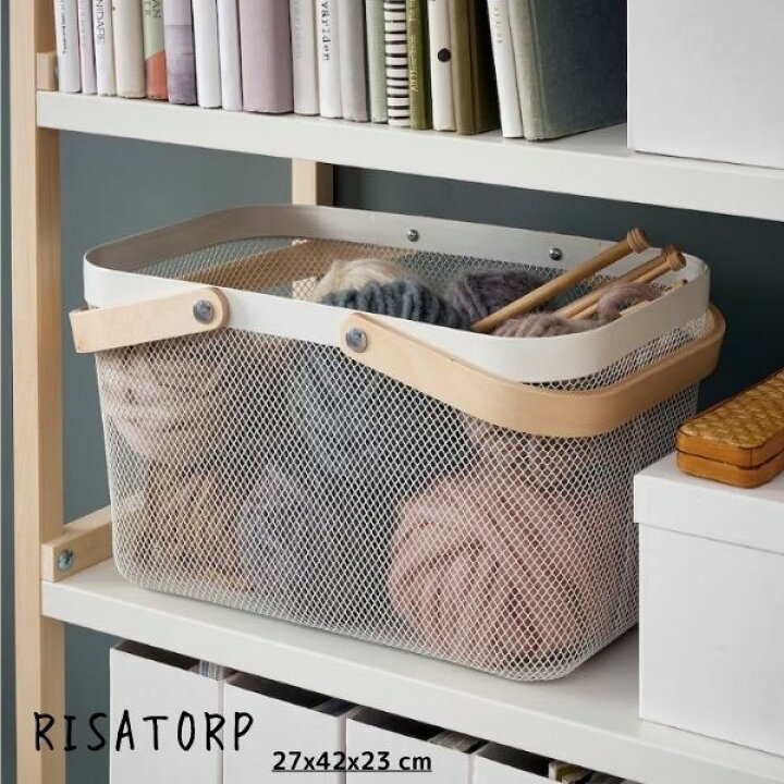 楽天市場】完成品 IKEA イケア RISATORP リーサトルプ バスケット 