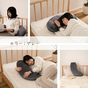 _X[p[Z[ P2{+ő200~It^ytz   Iu {fBs[  NbV CeA  C    K xbh \t@ BODY PILLOW MJUK ~