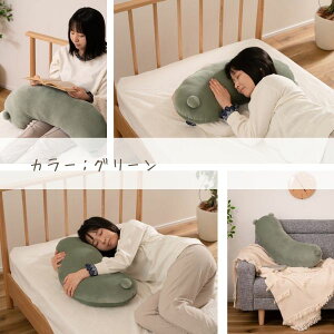 ytz   Iu {fBs[  NbV CeA  C    K xbh \t@ BODY PILLOW MJUK ~[N LIWE