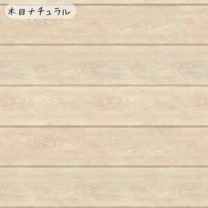 _ӍP2{^CNV[g ͂ DIY   ؖ  i` N[[bg V ؖڒ _[NuE h Lb` ^C MT CASA FLEECEV[Y FOR FLOOR