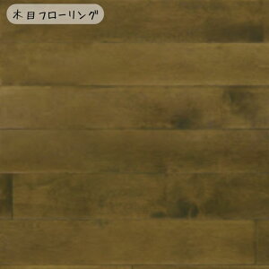 CNV[g ͂ DIY   ؖ  i` N[[bg V ؖڒ _[NuE h Lb` ^C MT CASA FLEECEV[Y FOR FLOOR 9/19-24!Pő48{!N[|L!