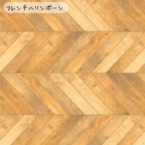 CNV[g ͂ DIY   ؖ  i` N[[bg V ؖڒ _[NuE h Lb` ^C MT CASA FLEECEV[Y FOR FLOOR