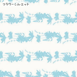 CNV[g ͂ DIY   ؖ  i` N[[bg V ؖڒ _[NuE h Lb` ^C MT CASA FLEECEV[Y FOR WALL