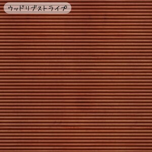 _ӍP2{^CNV[g ͂ DIY   ؖ  i` N[[bg V ؖڒ _[NuE h Lb` ^C MT CASA FLEECEV[Y FOR WALL