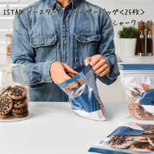 IKEA CPA ISTAD C[X^[h t[U[obO 킢 STCY `bN ͗l V[N T 1L vX`bN piG Lb`