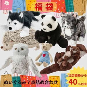 _10/30! 10~ItN[|^ ̔ IKEA CPA ʂ \tggC lߍ킹 X[TCY 7  N[jO Aj}  ǂԂ  p_ ˂  ͂