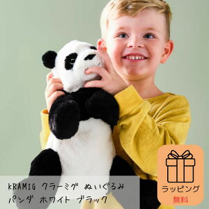 ʂ IKEA CPA KRAMIG N[~O p_ zCg ubN 102.213.17 ӂӂ t@[XggC Ԃ ǂԂ 蕨 oYj v[g a lC