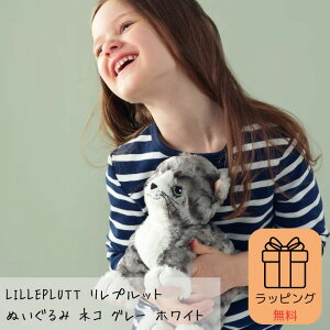 ytz MtgbsO ʂ IKEA CPA LILLEPLUTT vbg ʂ lR O[ zCg 802.604.52 ӂӂ t@[XggC Ԃ ǂԂ 蕨 oYj v