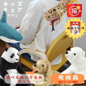  i LbY`FA ʂ ݂ Zbg q [`FA A[t It  q֎q `FA ֎q CX xr[`FA ~j`FA H֎q `Ch`FA qp 