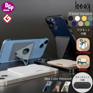 _11/25-27 P10{^BEAK r[N X}zX^h X}z X^h \t ܂肽 ObvX^h ܂ 莝ObvX^h X}zz_[ iPhone 16 15 14 13 Android |bL |Cg