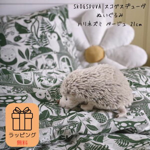 ytz MtgbsO ʂ IKEA CPA SKOGSDUVA XROXf[@ nlY~ x[W 21 cm 705.769.04 ӂӂ t@[XggC Ԃ ǂԂ 蕨 oYj v