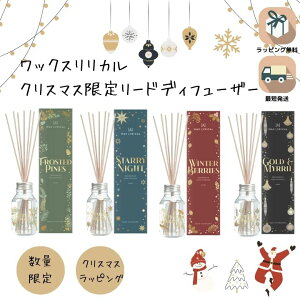 bsO [hfBt[U[ 100ml bNXJ CMX p [bp [tOX XeBbN^Cv CeA fUCi[Y IV  j Mtg v