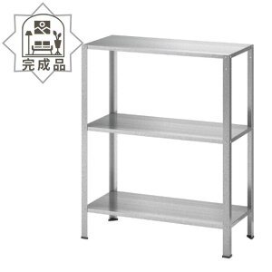 i IKEA CPA HYLLIS VFtjbg 60x27x74 cm 104.283.27 nEBdeC