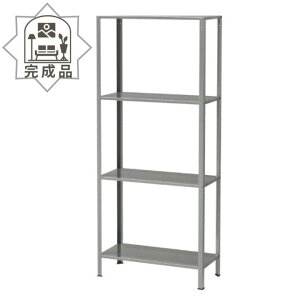 __t100! 1%ItN[|^ytz i IKEA CPA HYLLIS qbX VFtjbg,  Op bL 802.785.79