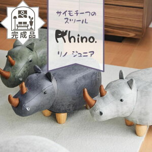 ytz i Aj}`[t Xc[ Rhino Jr. m WjA TC ֎q  CX  ۑ | | JE^[Xc[ EbhXc[ ؐ ₷ ʏ \t@