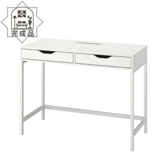 __tP2{! 1%ItN[|L^ytz i IKEA CPA ALEX ANXFfXN100x48 cm zCgi304.735.59j