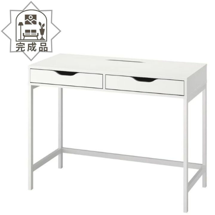 楽天市場】完成品 IKEA イケア ALEX アレクス：デスク100x48 cm 