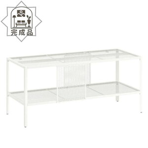 ytz i IKEA CPA BAGGEBO obQ{[ er, ^/zCg90x35x40 cm 504.838.78