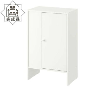 i IKEA CPA BAGGEBO obQ{[ Lrlbg t, zCg50x30x80 cm 704.838.82nEBdeC10/4-9!Pő50{!N[|L!