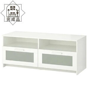 i IKEA CPA BRIMNES er zCg 903.377.00nEBdeC