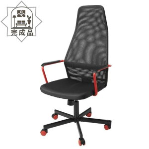 _X[p[Z[ P20{I^ytz i IKEA CPA HUVUDSPELARE t[hX؃ Q[p`FA ubN 704.969.45