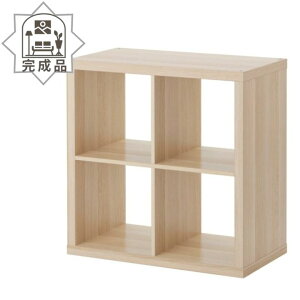 i IKEA CPA KALLAX JbNX VFtjbg zCgXeCI[N 77x77cm 903.629.21nEBdeC 10/14-17 Pő48{ N[|L