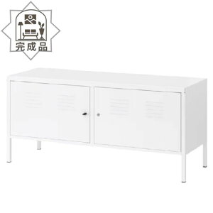 __tP2{! 1%ItN[|L^ytz i IKEA CPA PS Lrlbg zCg 119x63cm 902.514.52