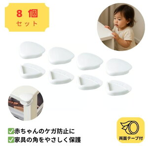 _11/25-27 P10{^y8ZbgzR[i[op[ IKEA CPA UNDVIKA EhB[J zCg Ԃ S pK[h NbV Ƌی ȒPݒu EVA ȒP玙