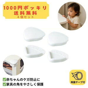 _11/25-27 P10{^_1000~|bL^yzy4ZbgzR[i[op[ IKEA CPA UNDVIKA EhB[J zCg Ԃ S pK[h NbV Ƌی ȒPݒu EVA 